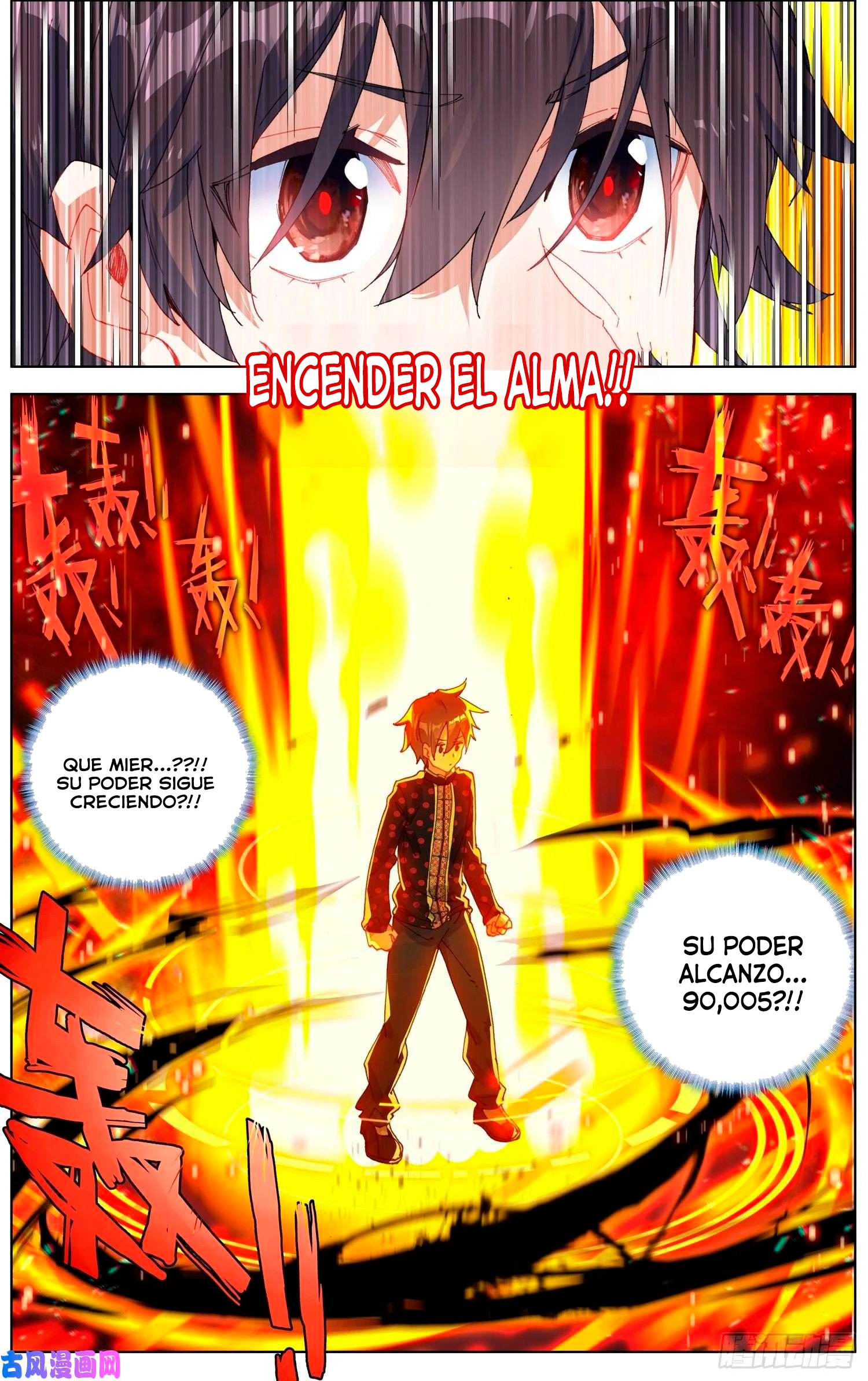 Rey diferente capítulo 204, página 9