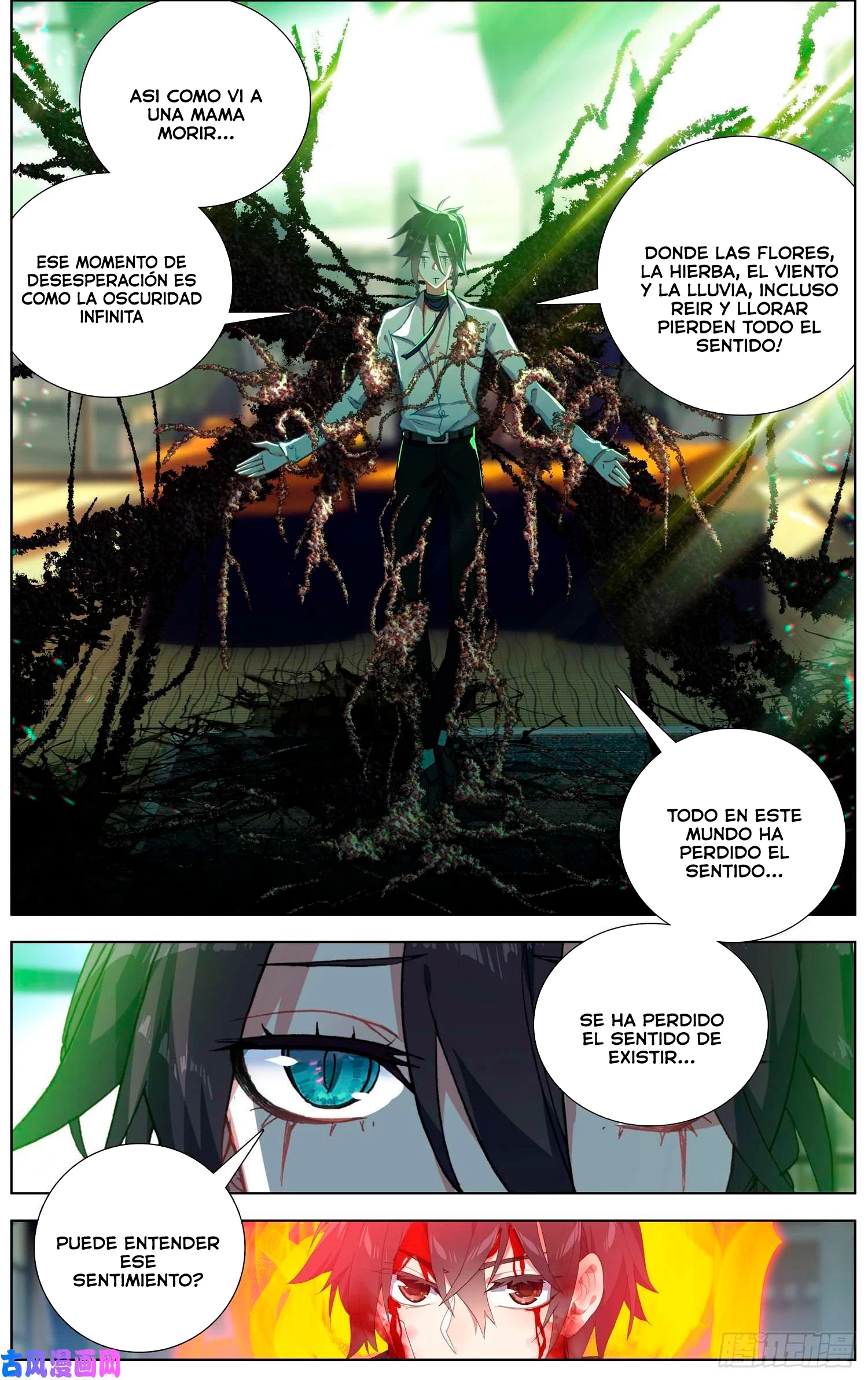 Rey diferente capítulo 205, página 7