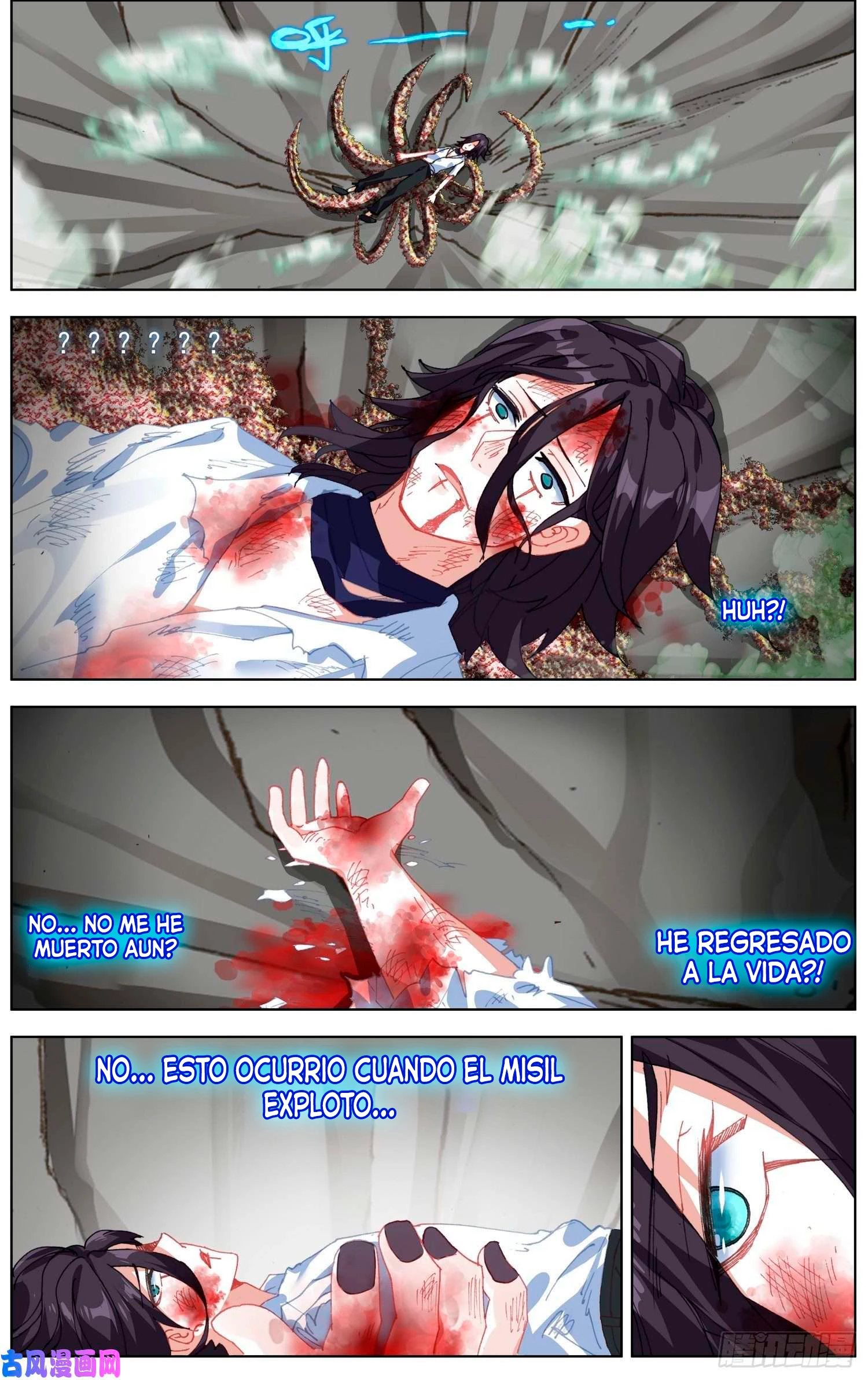 Rey diferente capítulo 209, página 14