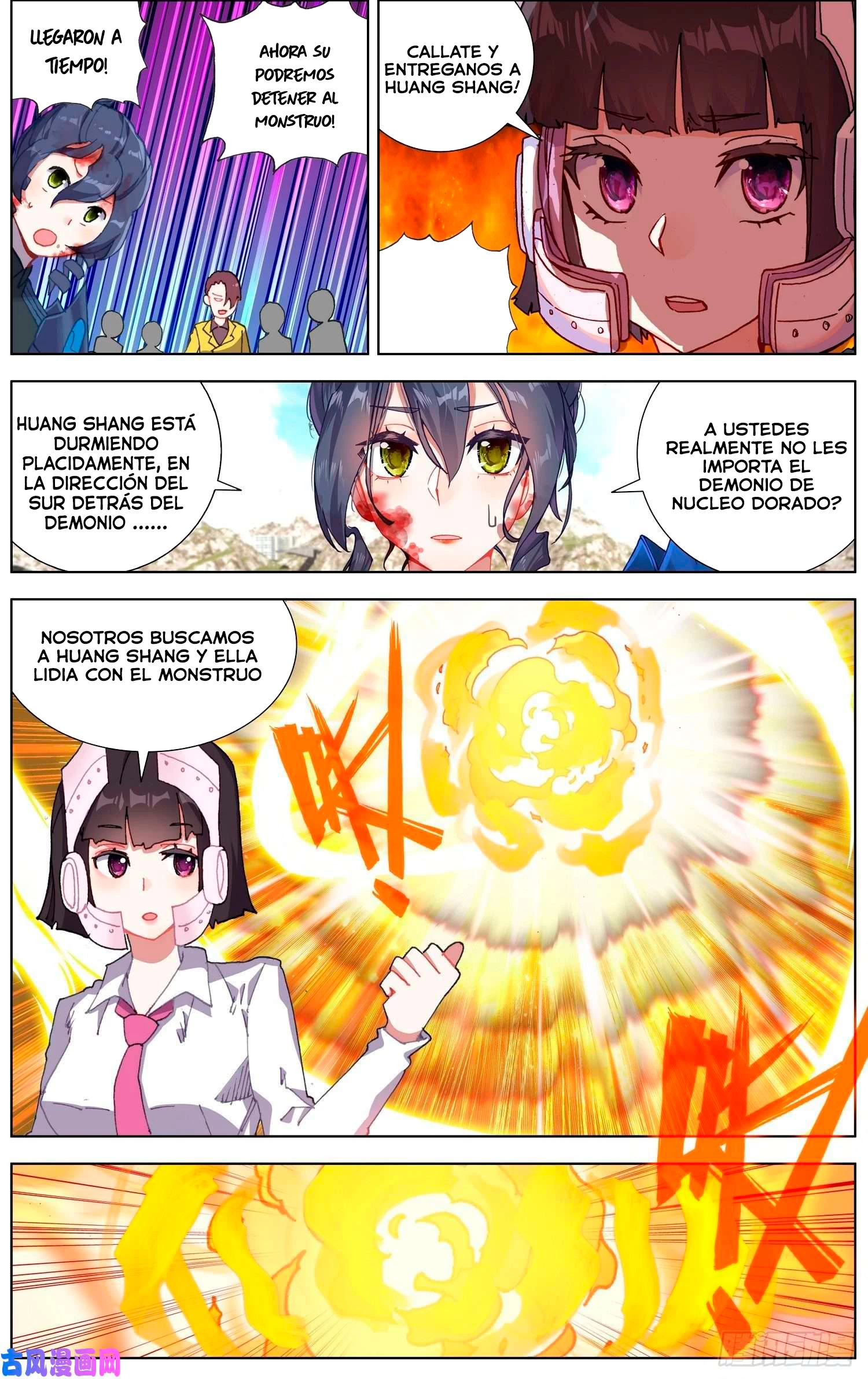 Rey diferente capítulo 211, página 14