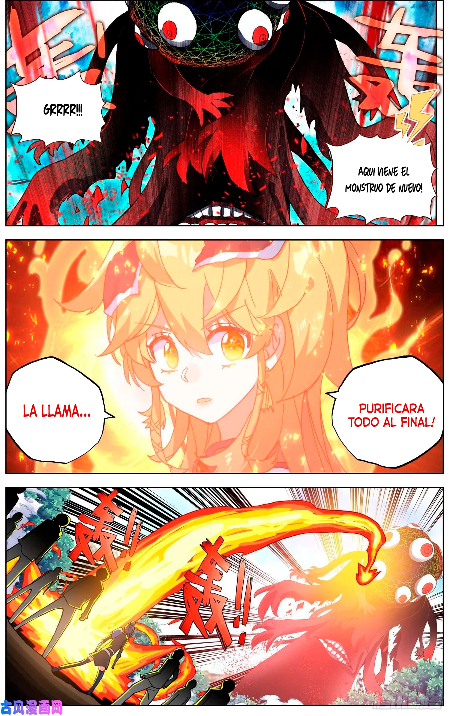 Rey diferente capítulo 212, página 10