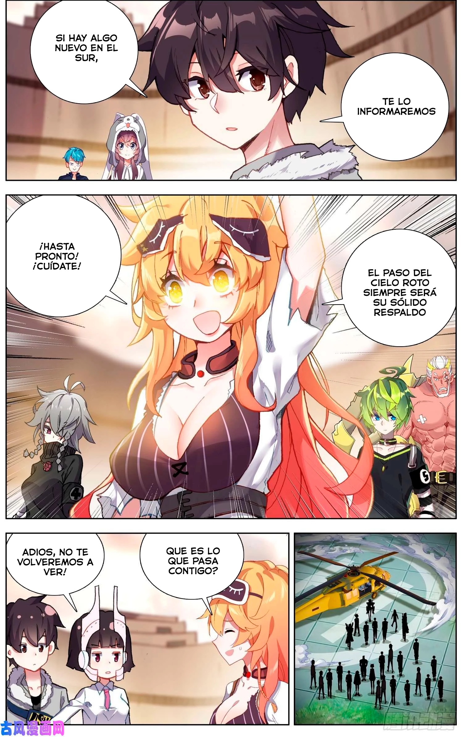 Rey diferente capítulo 214, página 11