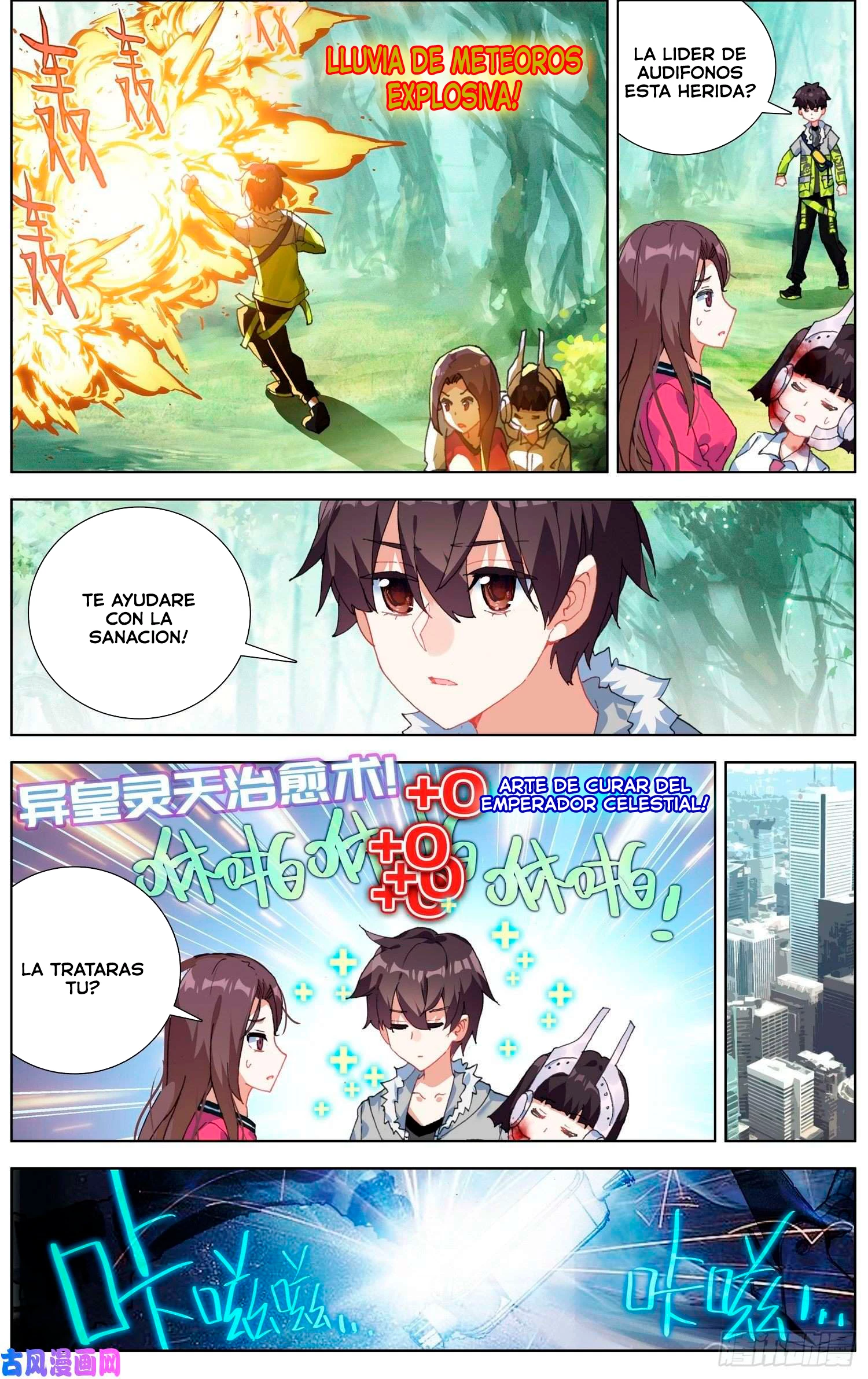 Rey diferente capítulo 216, página 8