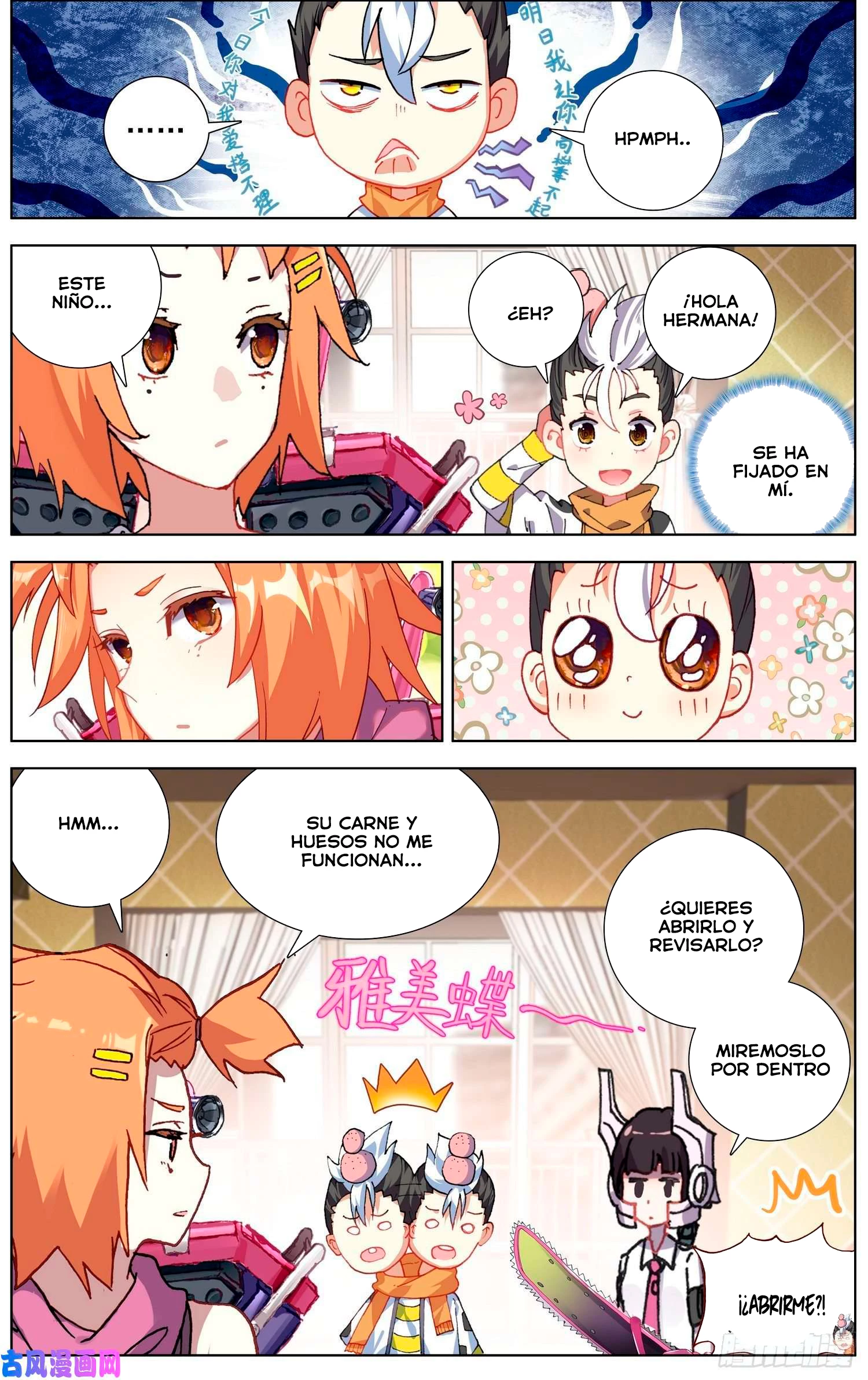 Rey diferente capítulo 218, página 6