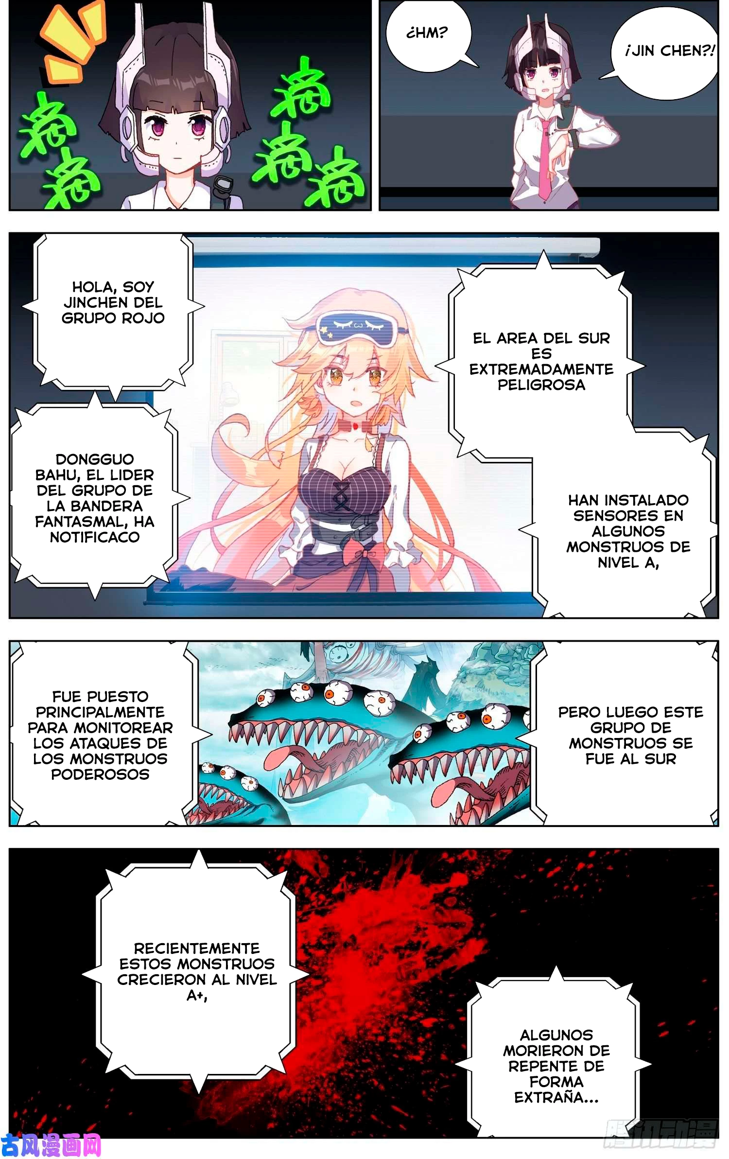 Rey diferente capítulo 219, página 8