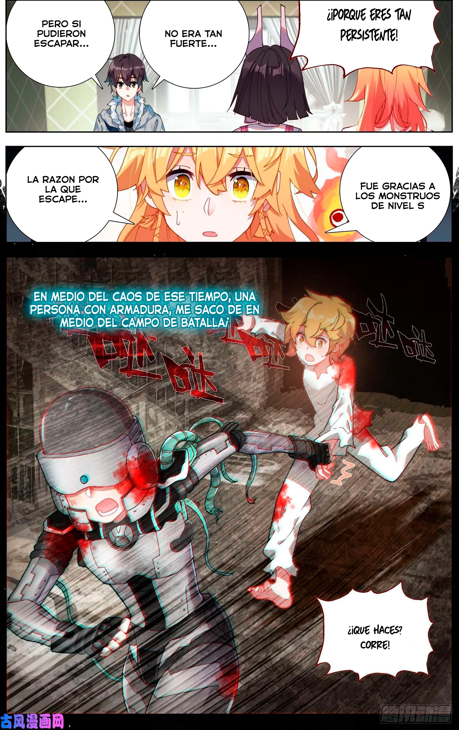 Rey diferente capítulo 220, página 5