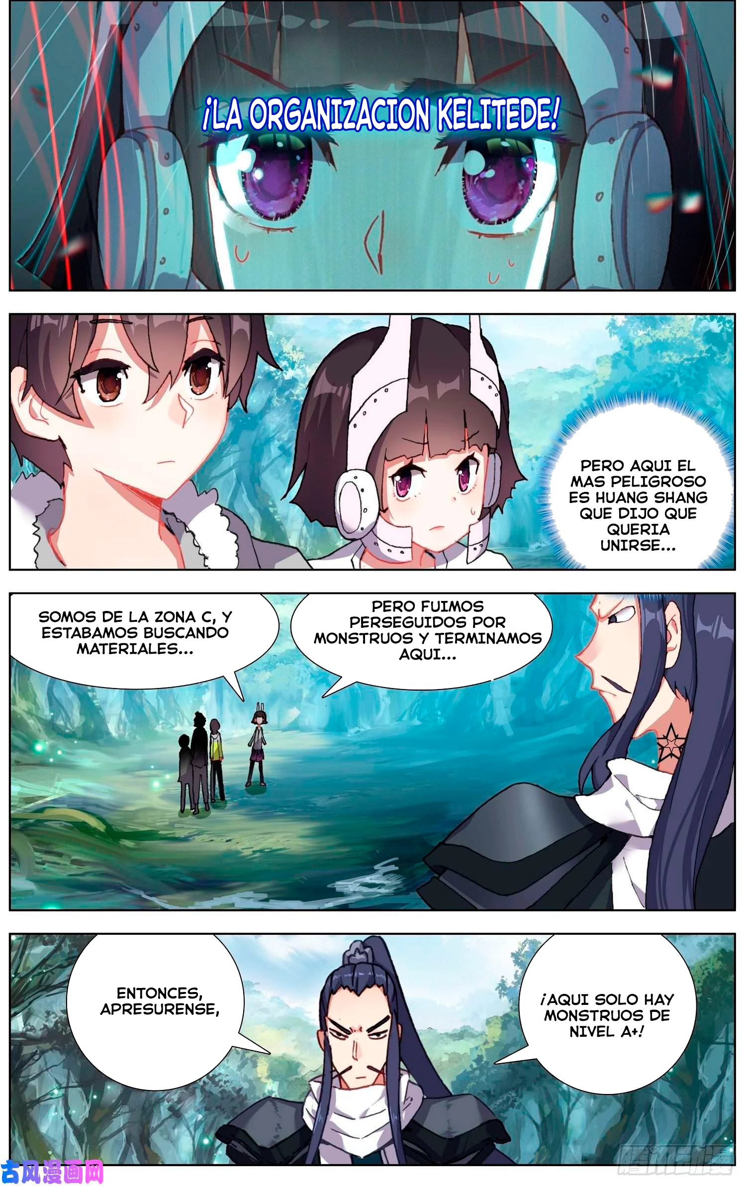 Rey diferente capítulo 221, página 10