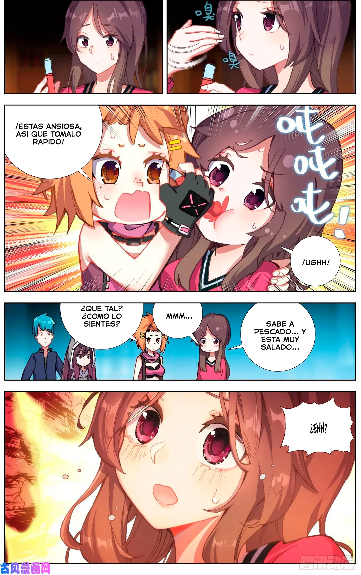 Rey diferente capítulo 225, página 4
