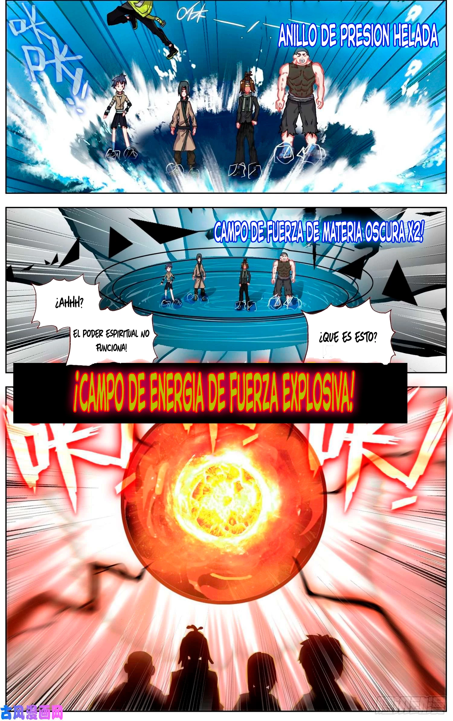 Rey diferente capítulo 227, página 12