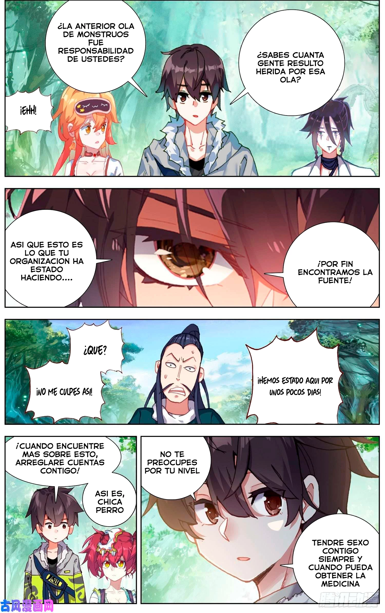 Rey diferente capítulo 228, página 12
