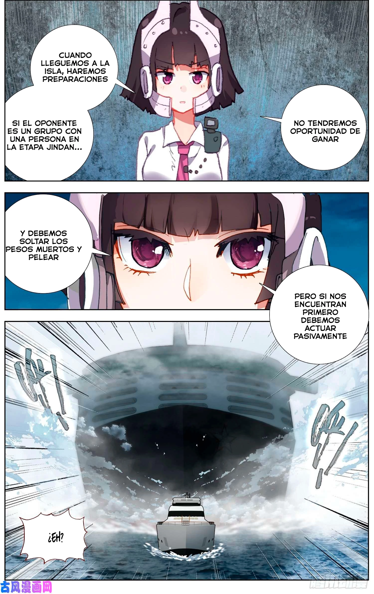 Rey diferente capítulo 229, página 4