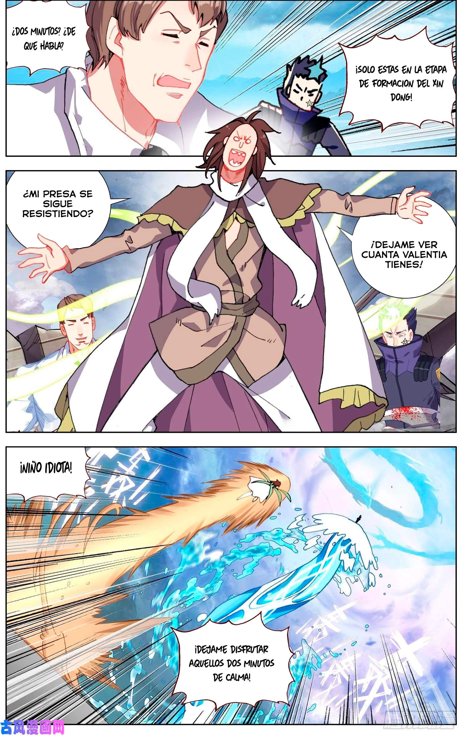 Rey diferente capítulo 233, página 8