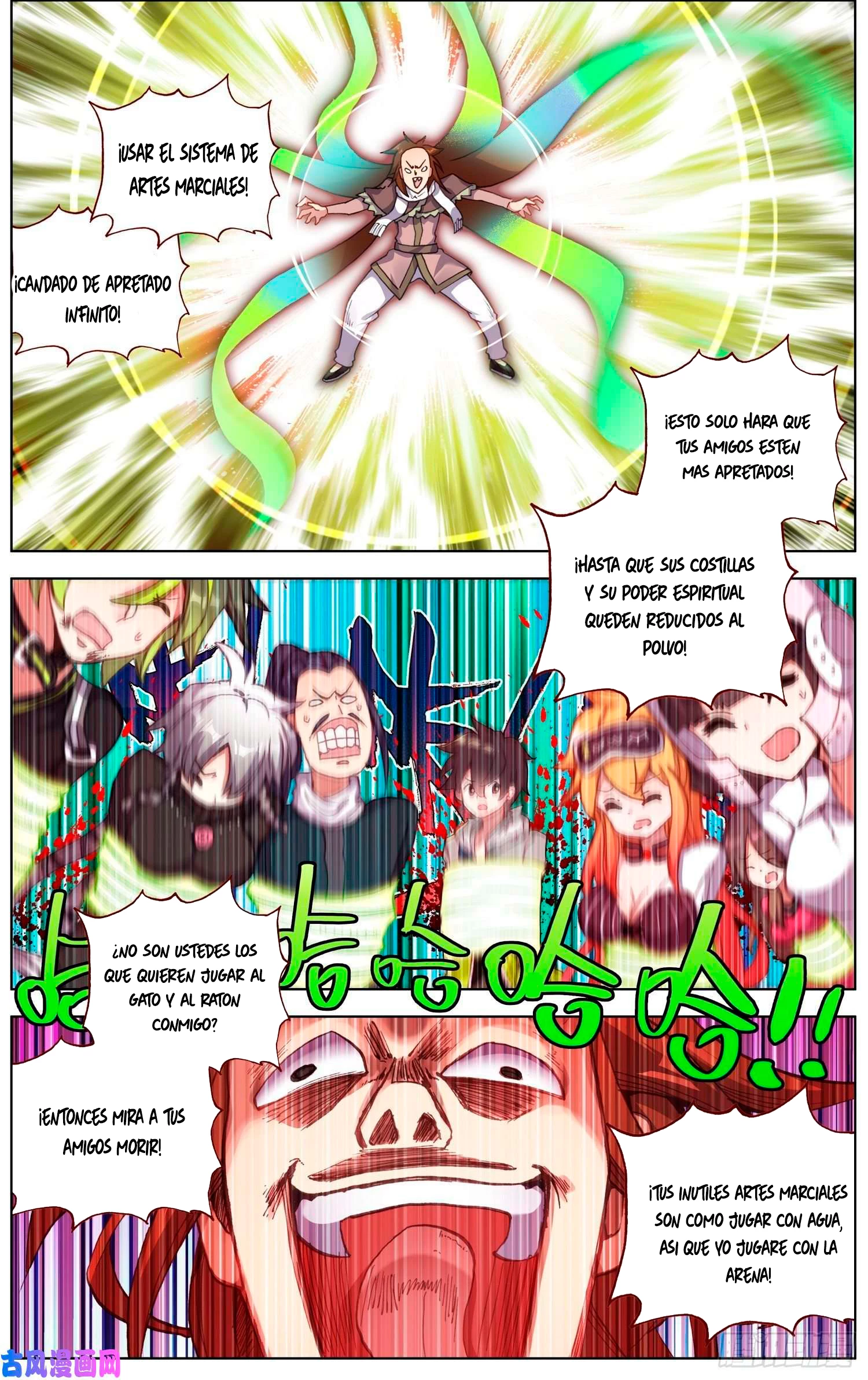 Rey diferente capítulo 233, página 12