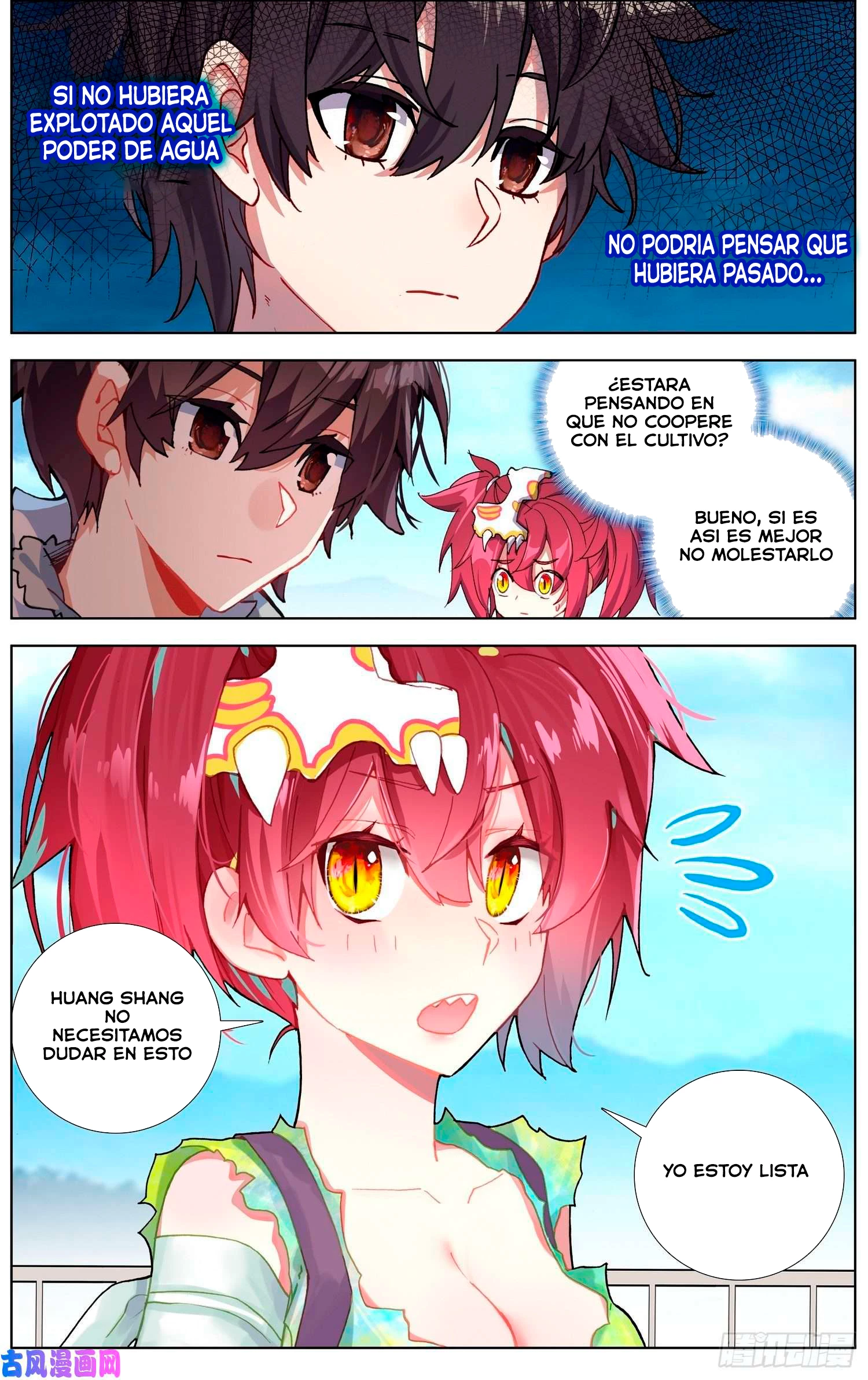 Rey diferente capítulo 236, página 4