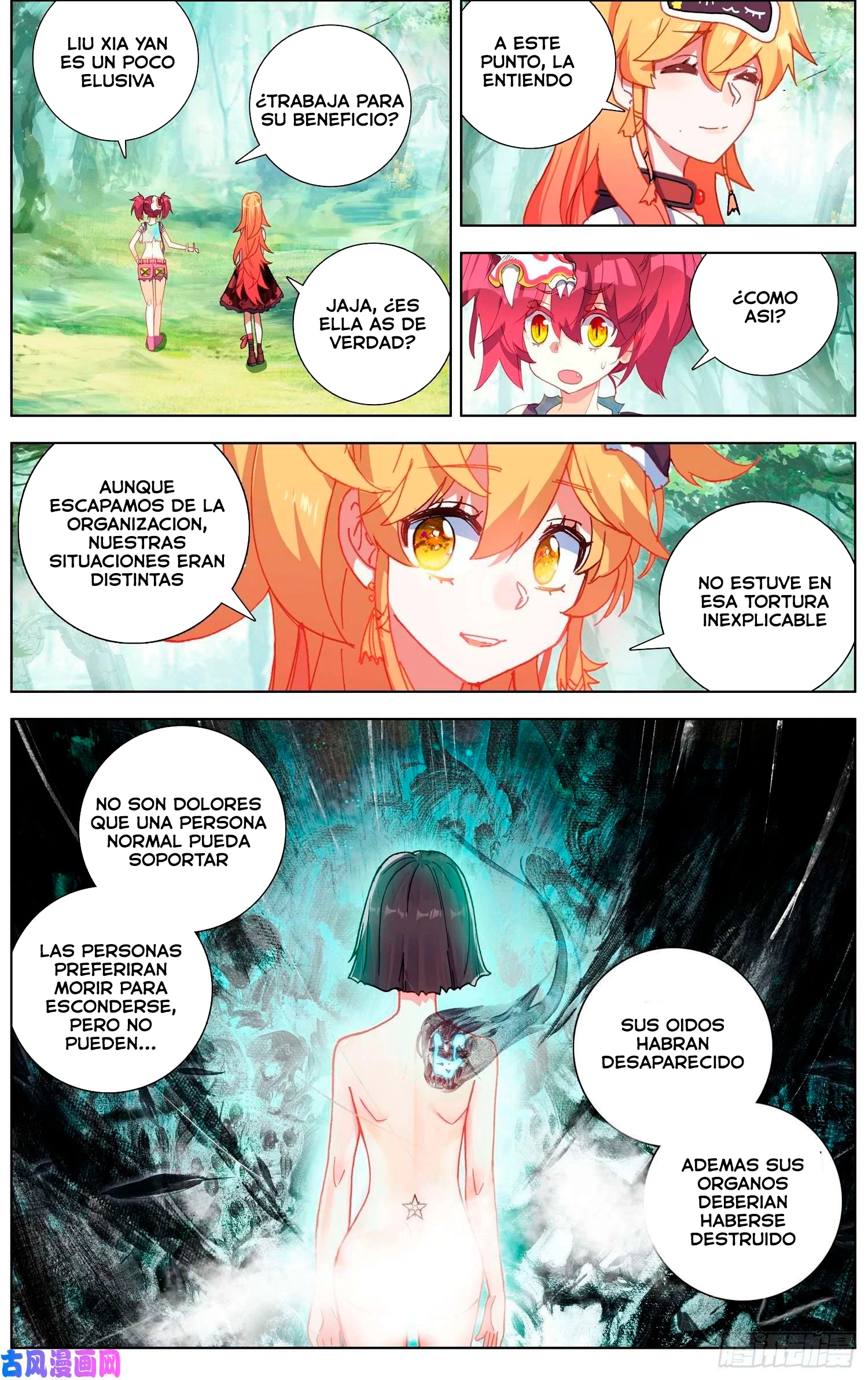 Rey diferente capítulo 236, página 11