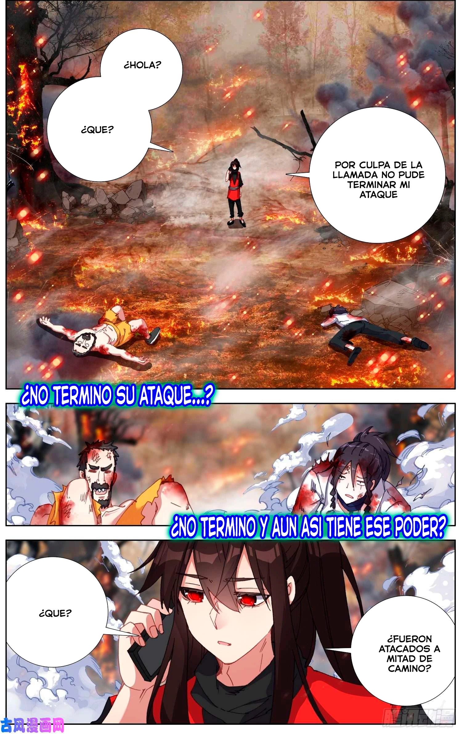 Rey diferente capítulo 240, página 4