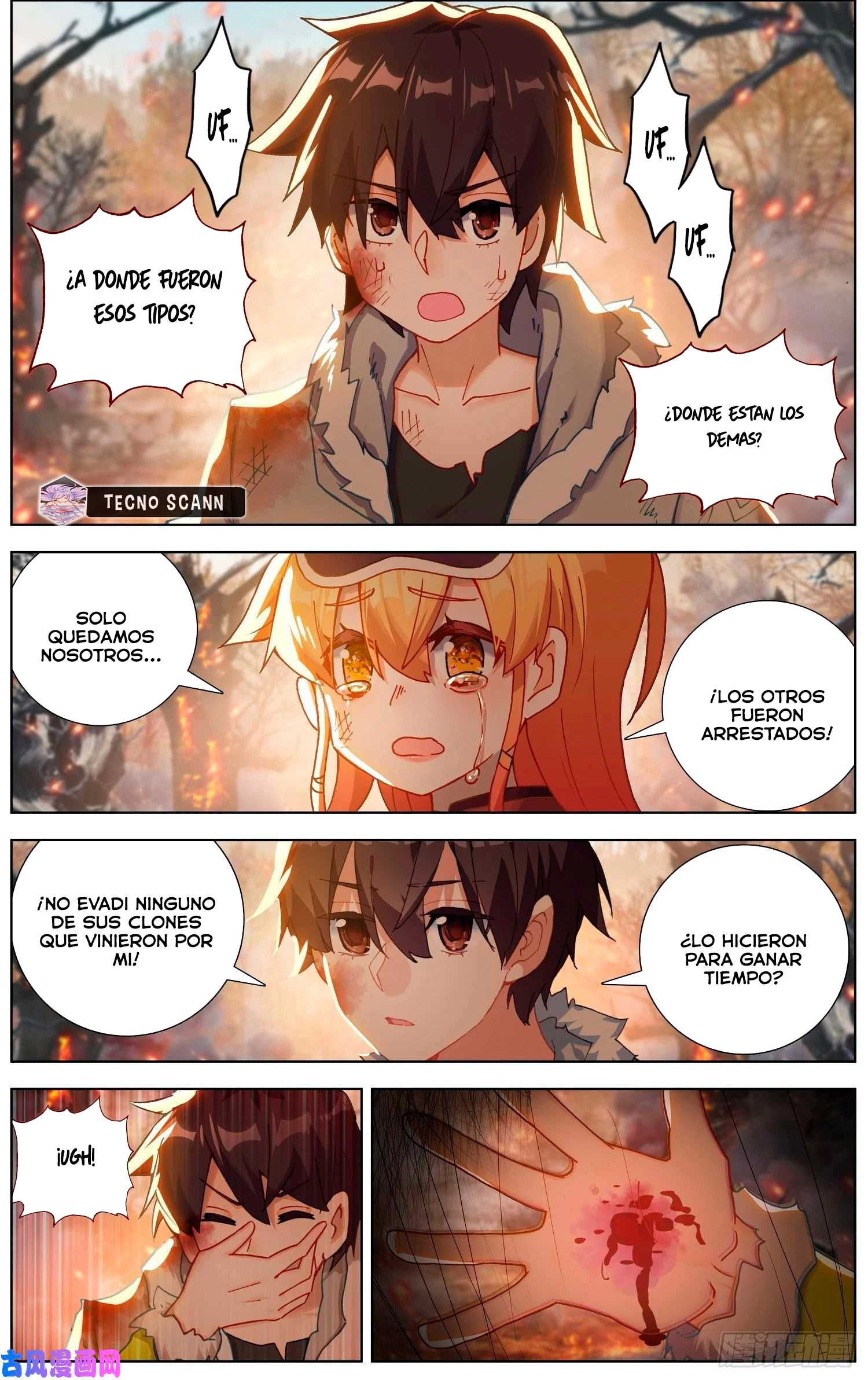 Rey diferente capítulo 245, página 5