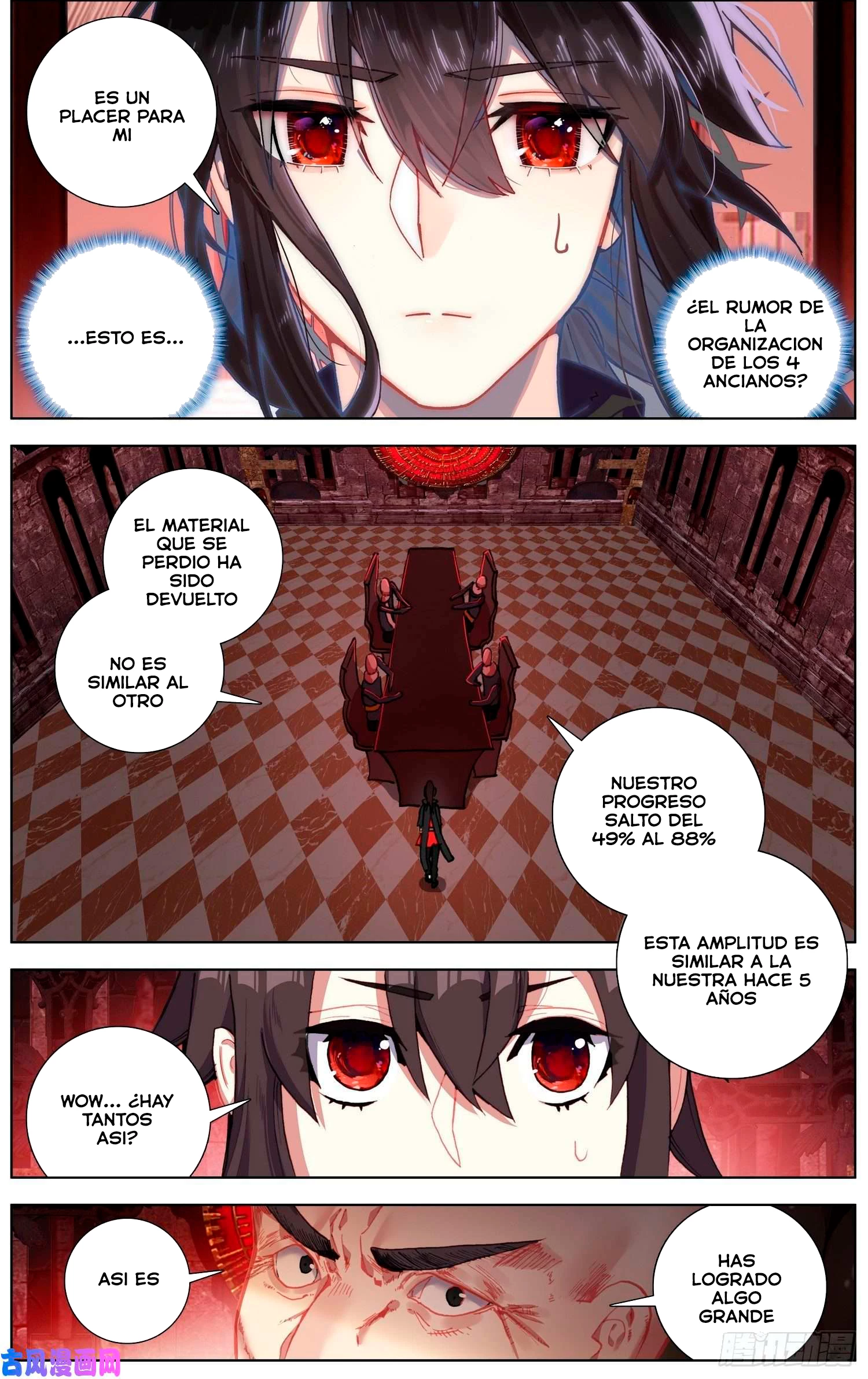 Rey diferente capítulo 249, página 6