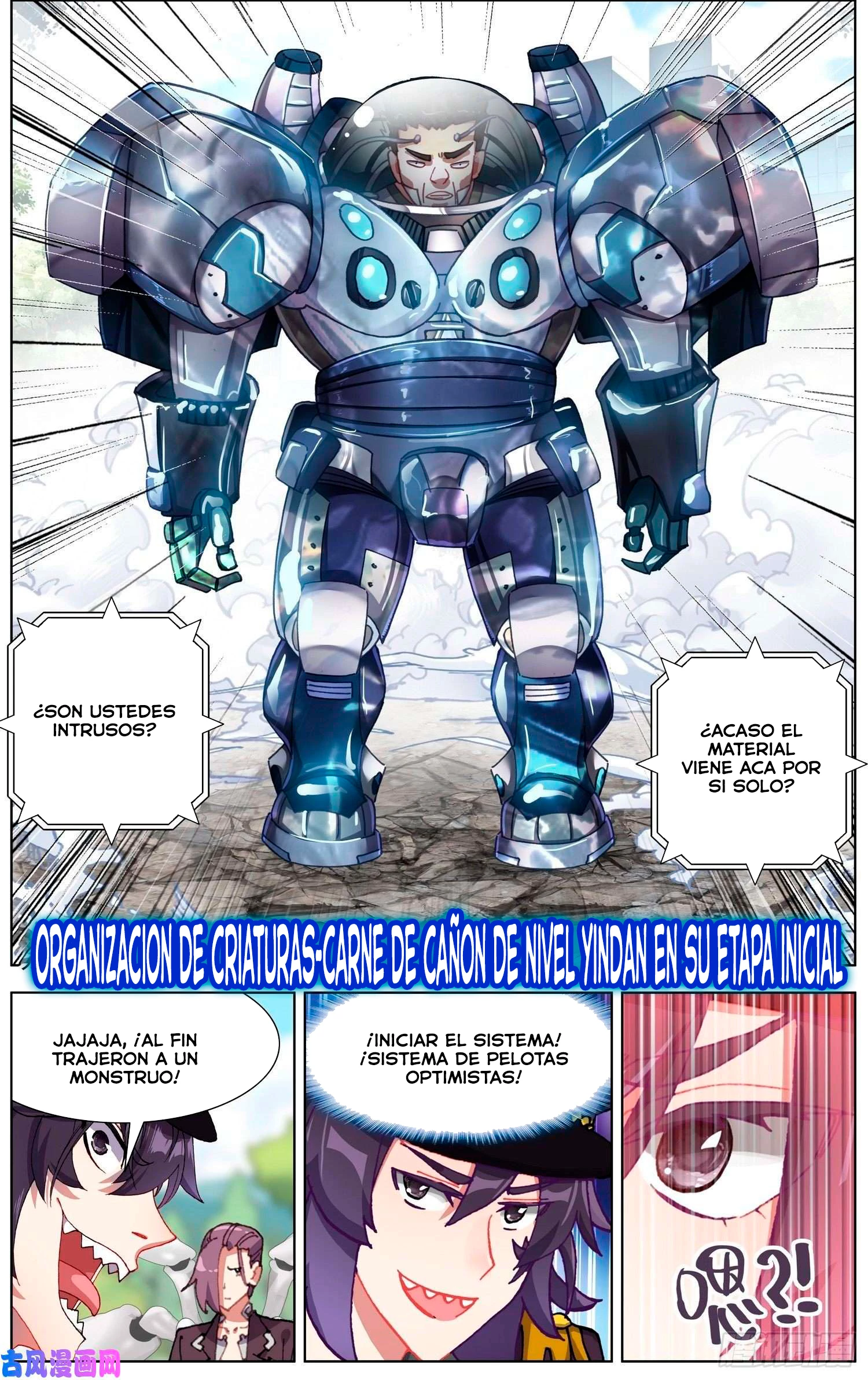 Rey diferente capítulo 249, página 12
