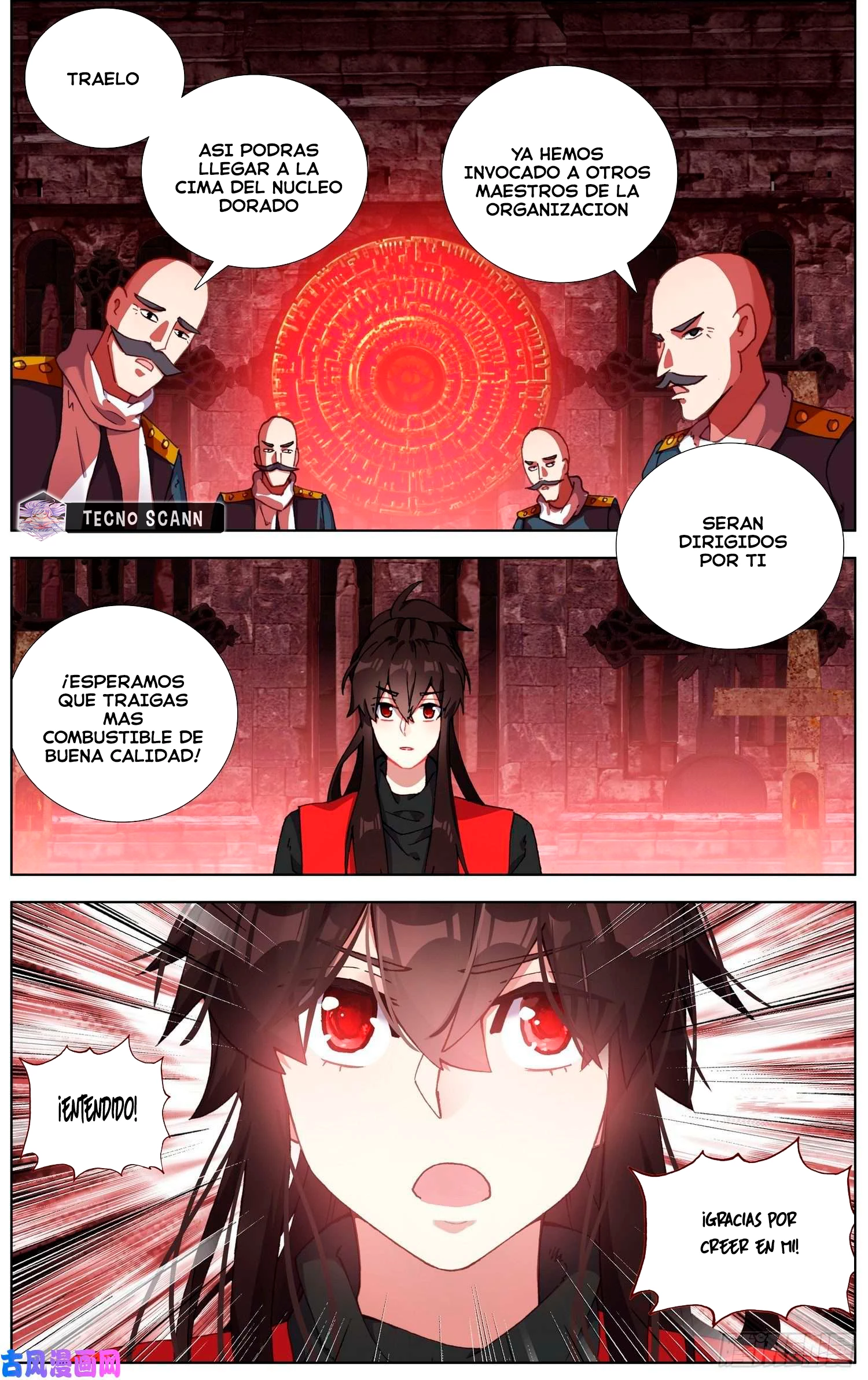 Rey diferente capítulo 252, página 7