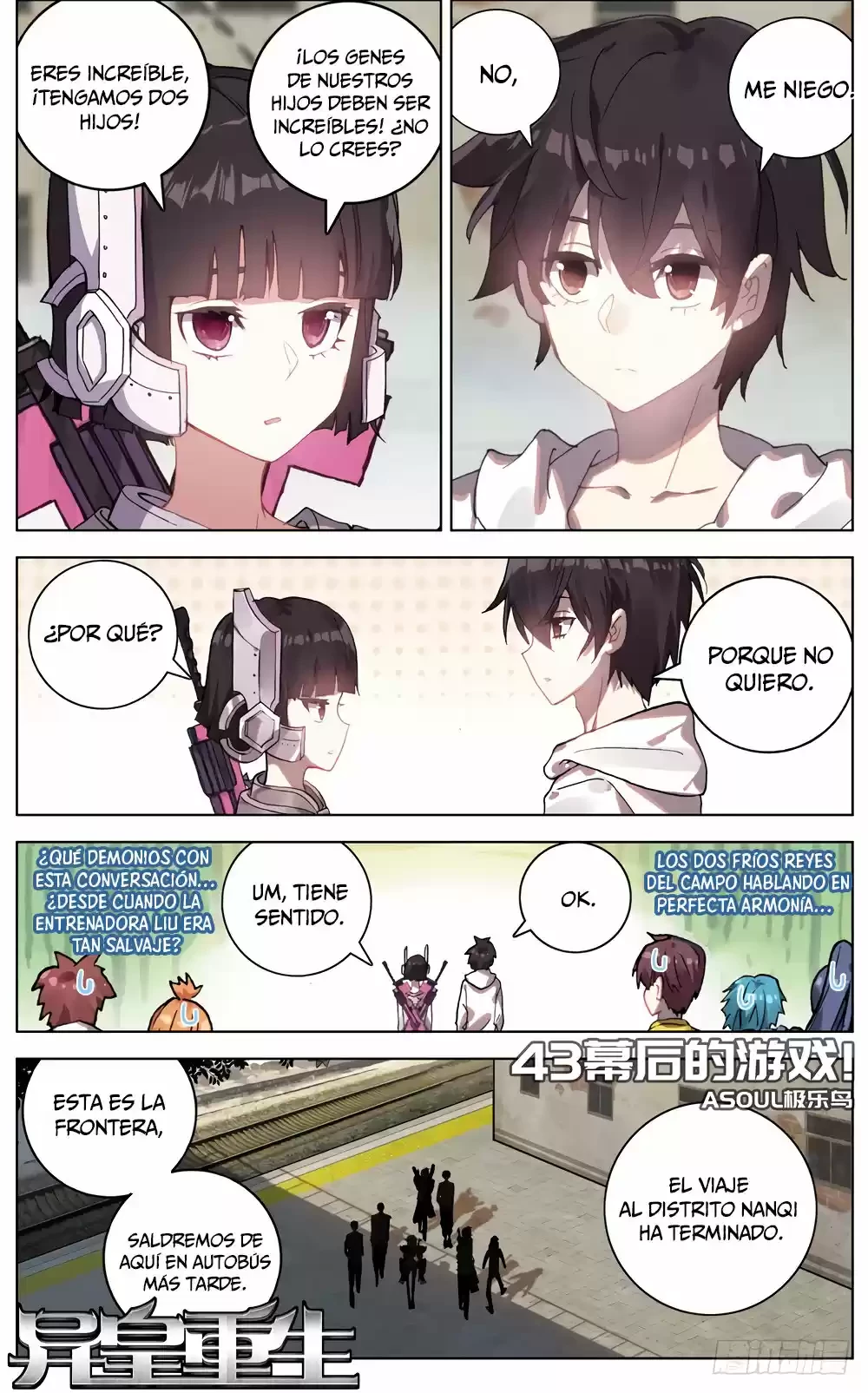 Rey diferente capítulo 43, página 3