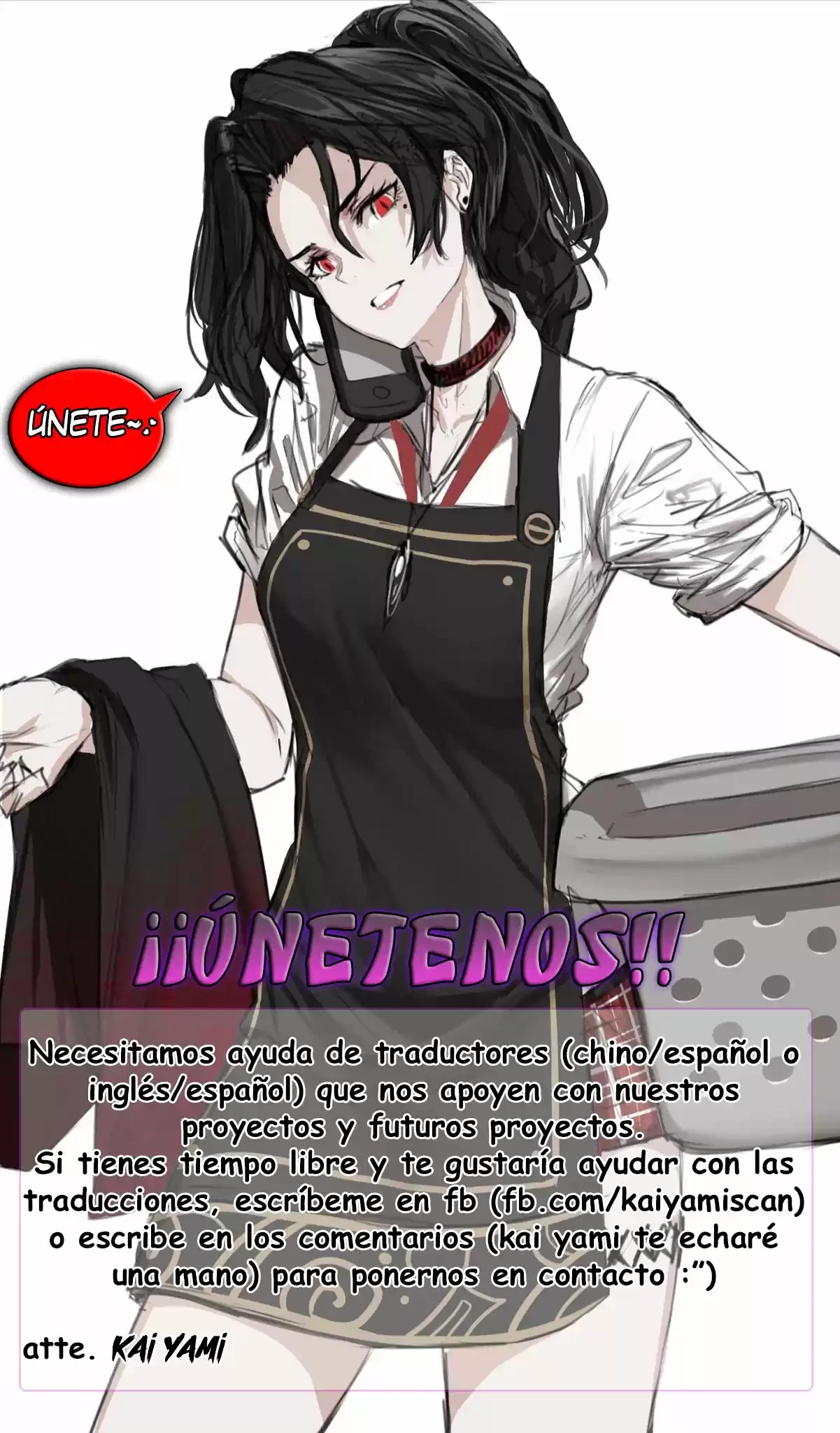 Rey diferente capítulo 5, página 15