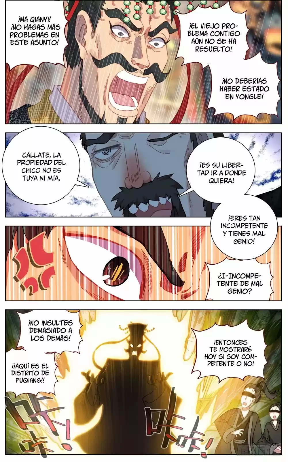 Rey diferente capítulo 58, página 5