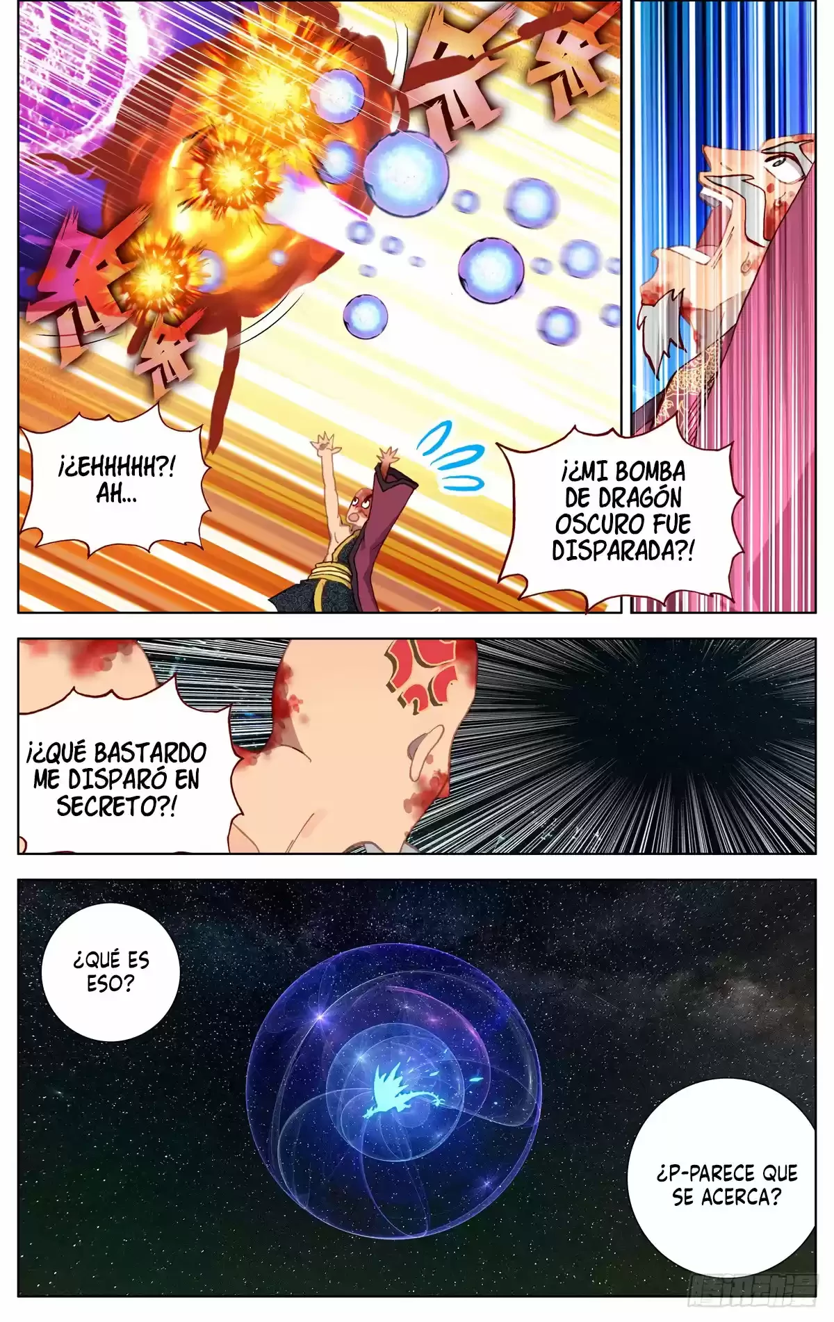 Rey diferente capítulo 74, página 11