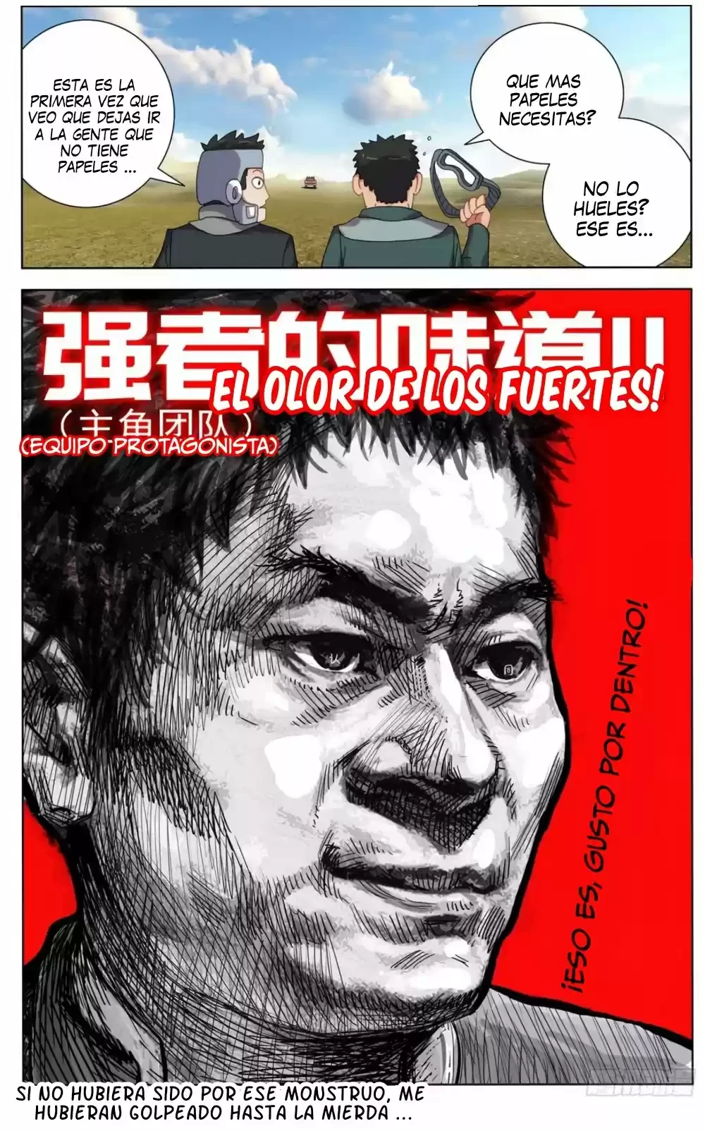 Rey diferente capítulo 80, página 17