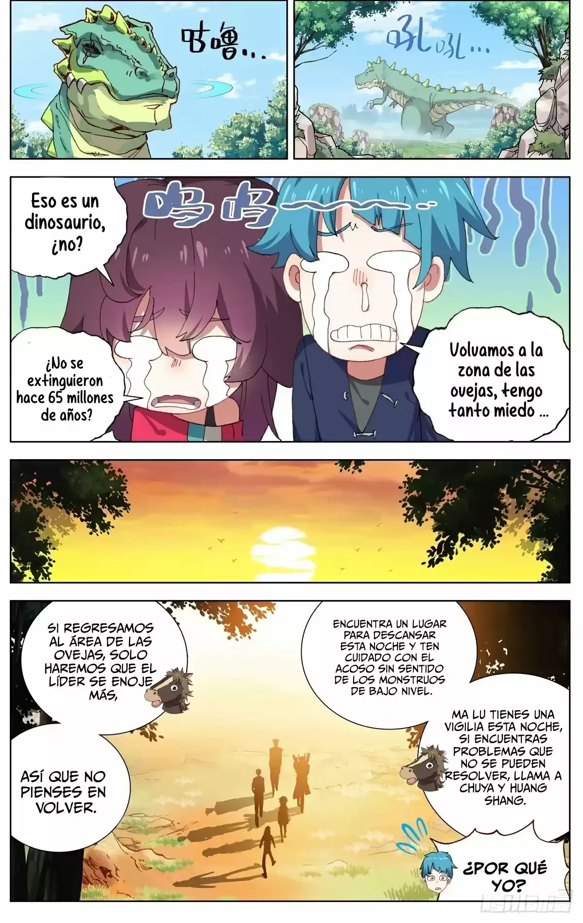 Rey diferente capítulo 81, página 8