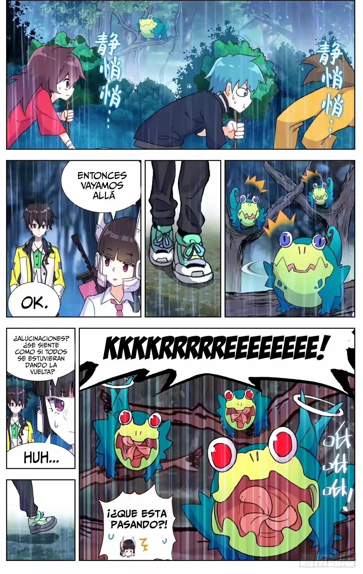 Rey diferente capítulo 81, página 12
