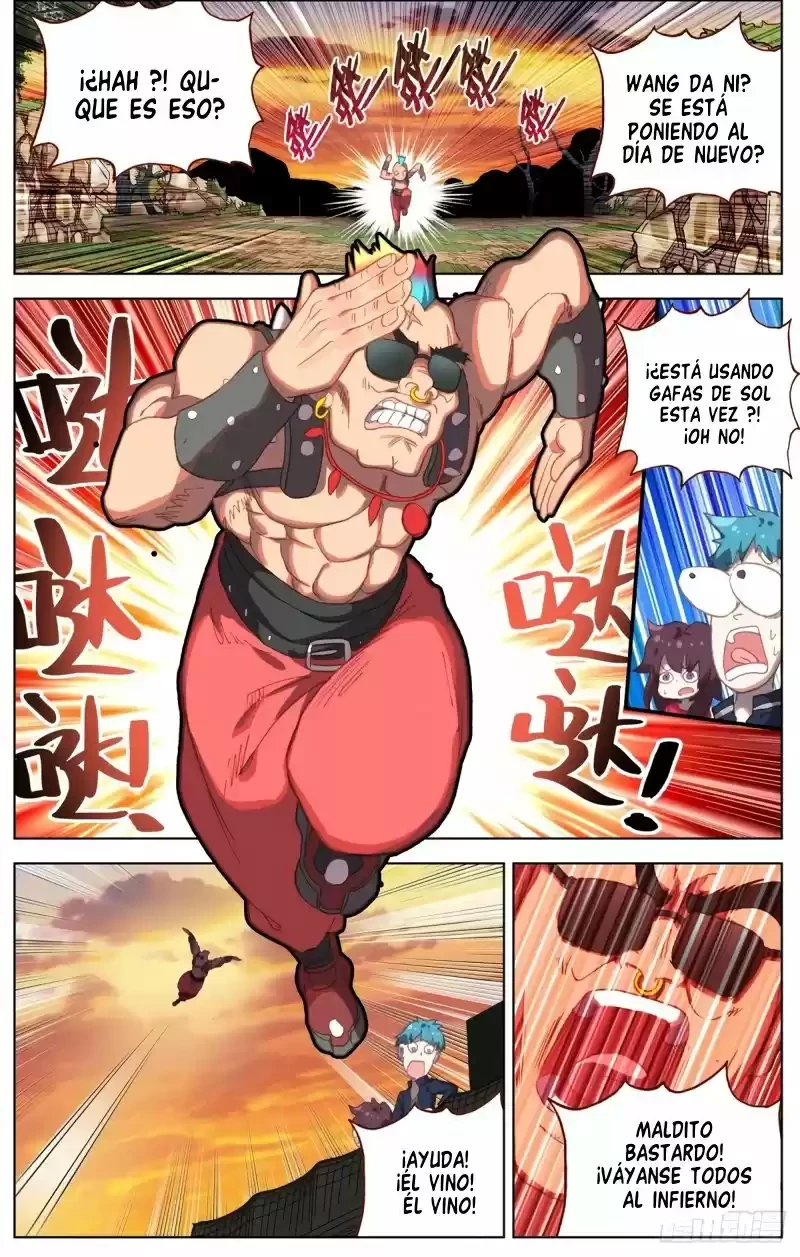 Rey diferente capítulo 85, página 4