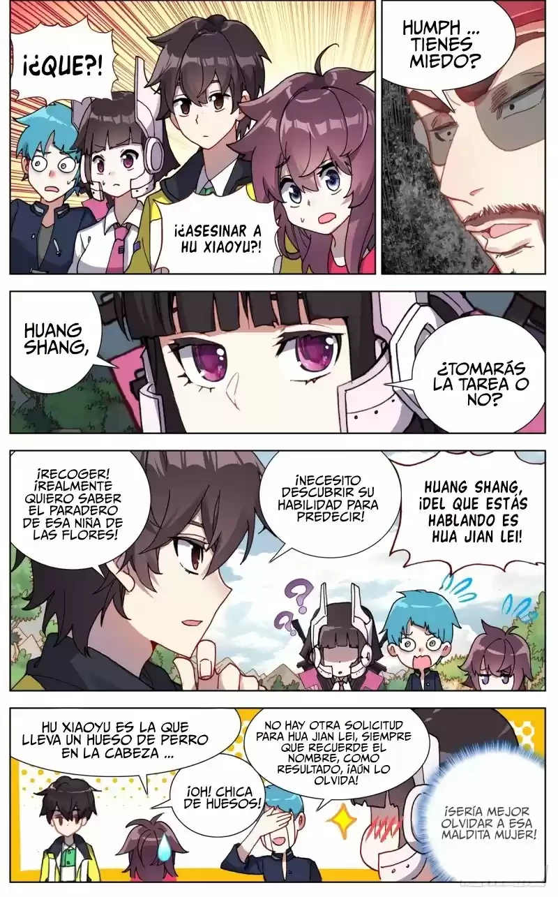 Rey diferente capítulo 86, página 11
