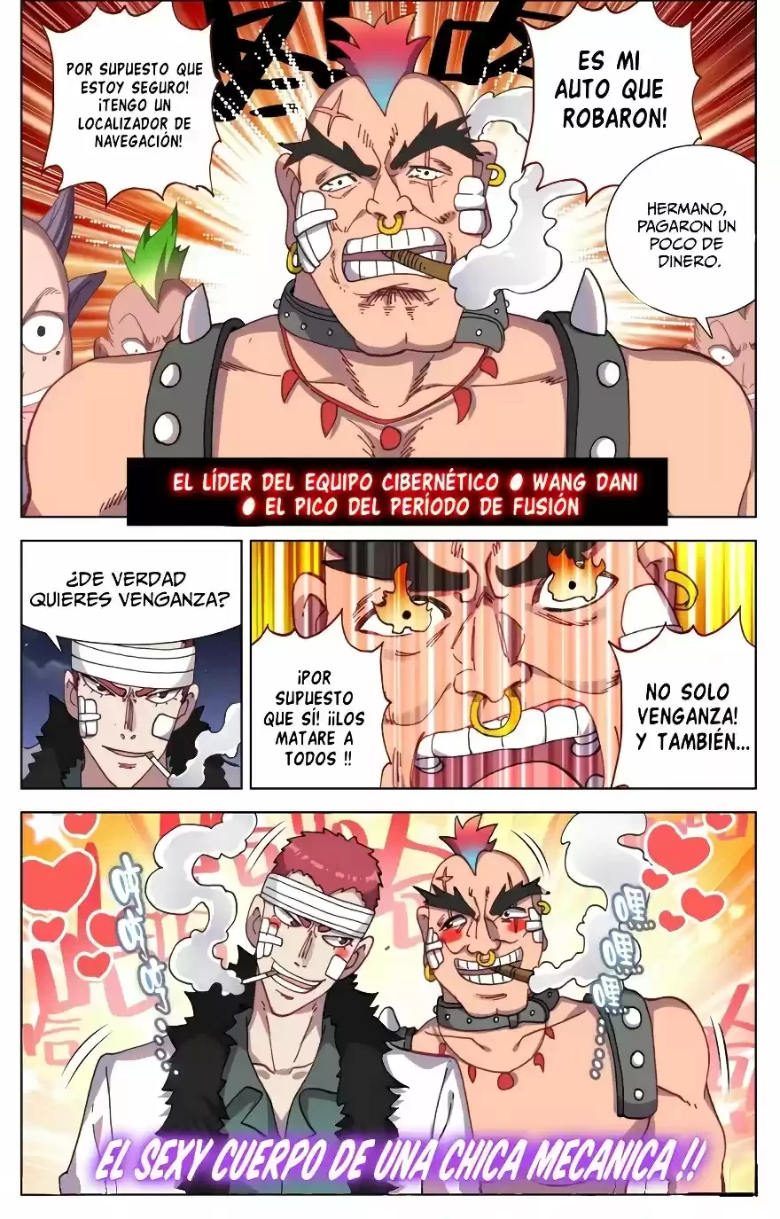 Rey diferente capítulo 90, página 6