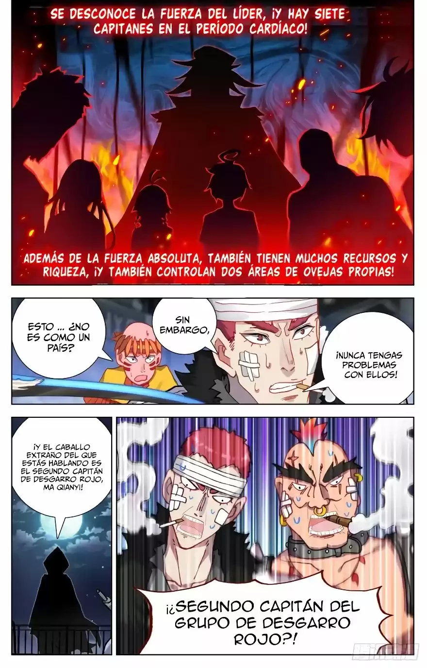 Rey diferente capítulo 90, página 12