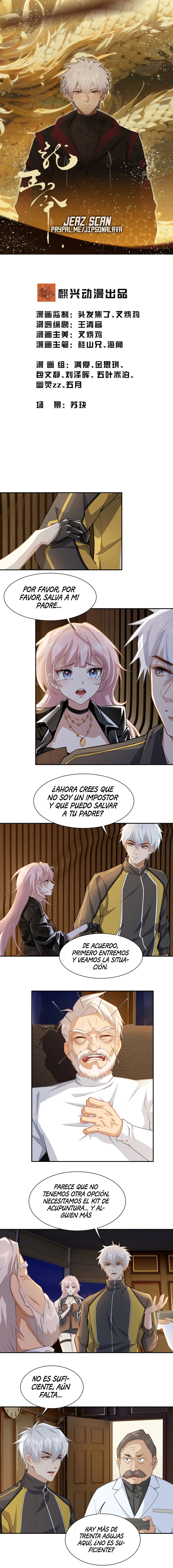 Orden del Rey Dragón capítulo 6, página 3