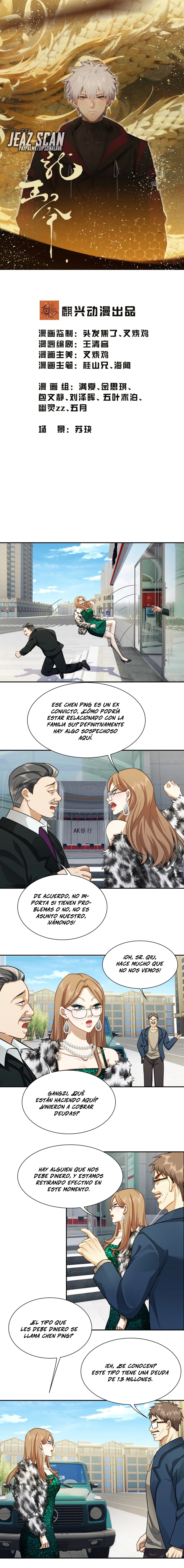 Orden del Rey Dragón capítulo 26, página 3