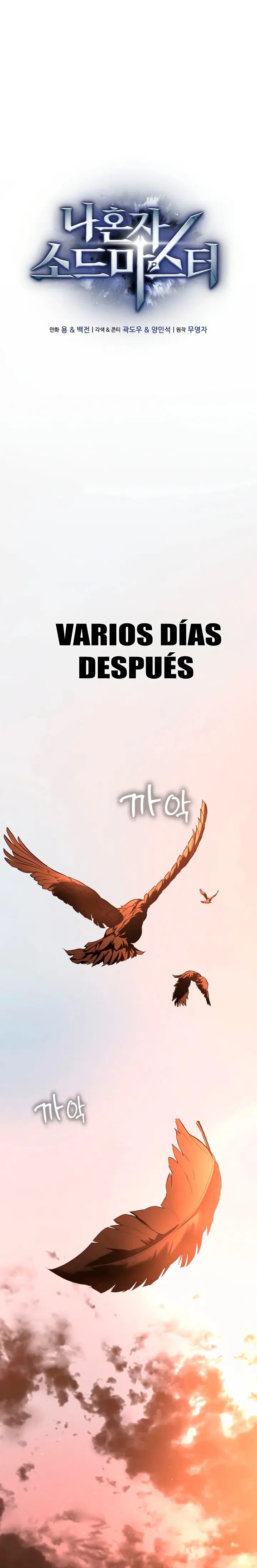 Solo Swordmaster capítulo 2, página 27