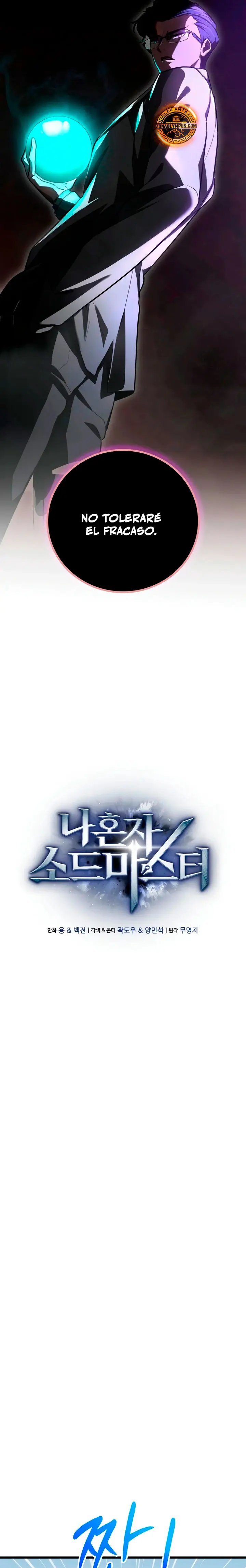 Solo Swordmaster capítulo 3, página 18