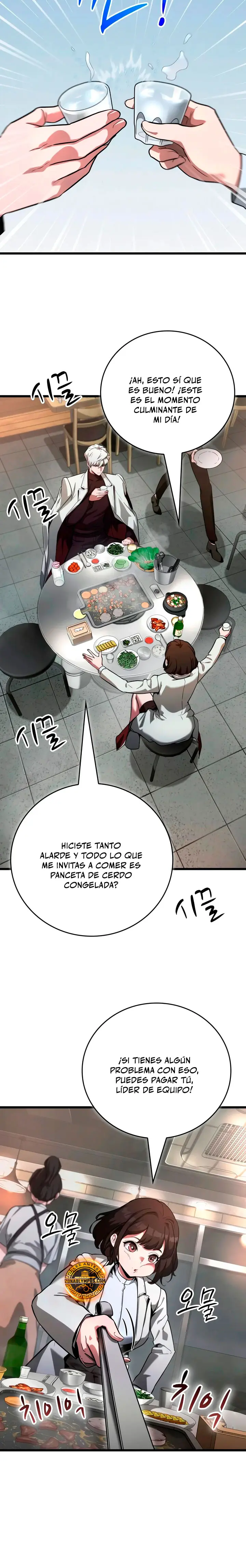 Solo Swordmaster capítulo 3, página 19