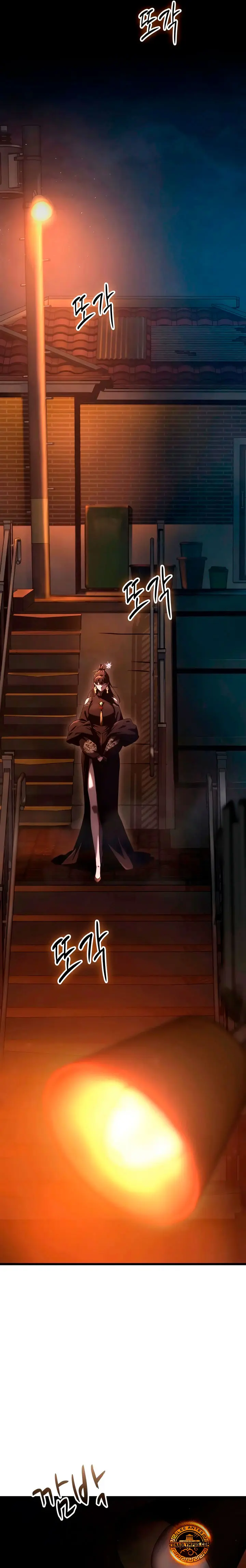 Solo Swordmaster capítulo 4, página 31