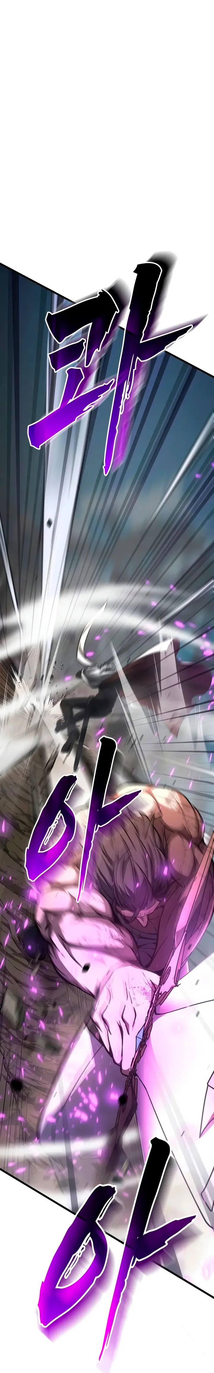 Solo Swordmaster capítulo 14, página 11