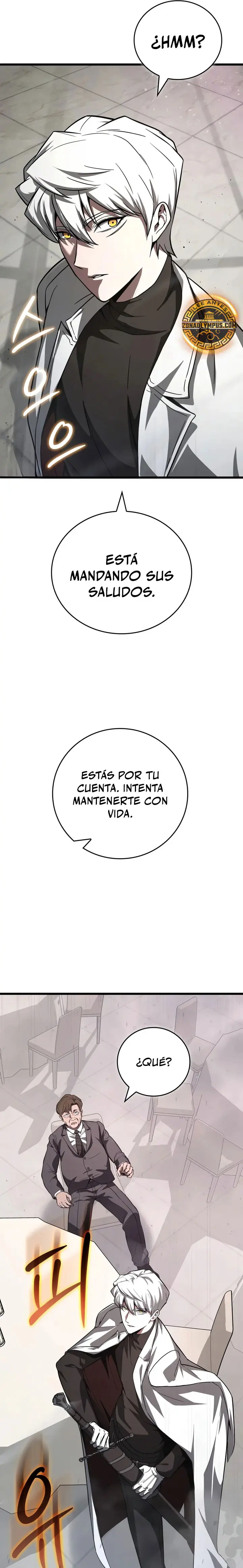 Solo Swordmaster capítulo 12, página 19