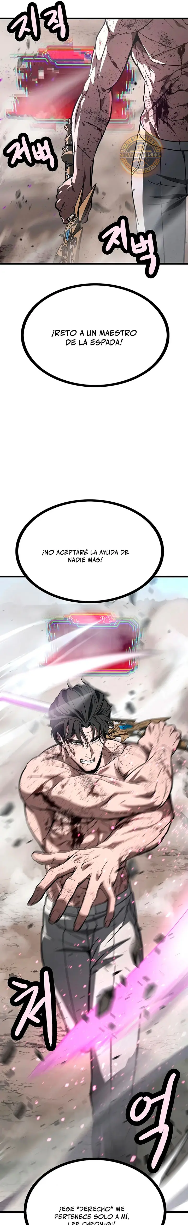 Solo Swordmaster capítulo 15, página 7