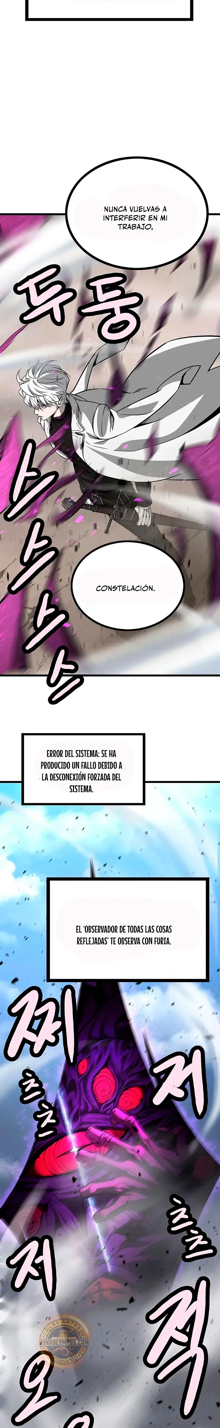 Solo Swordmaster capítulo 15, página 26
