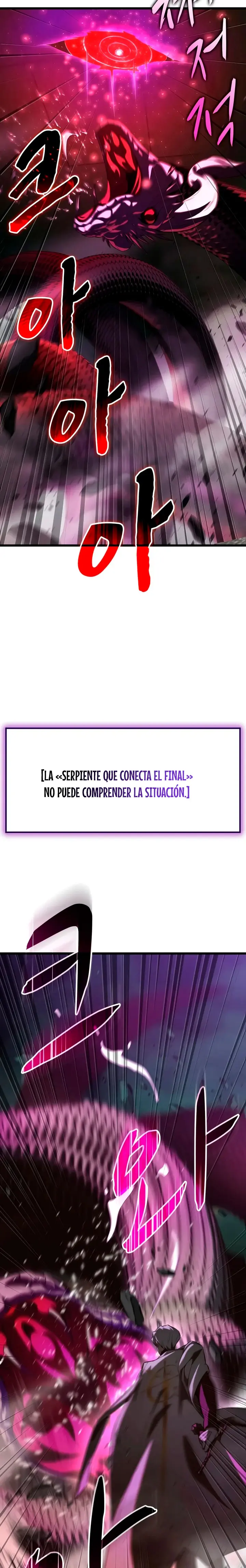 Solo Swordmaster capítulo 19, página 16
