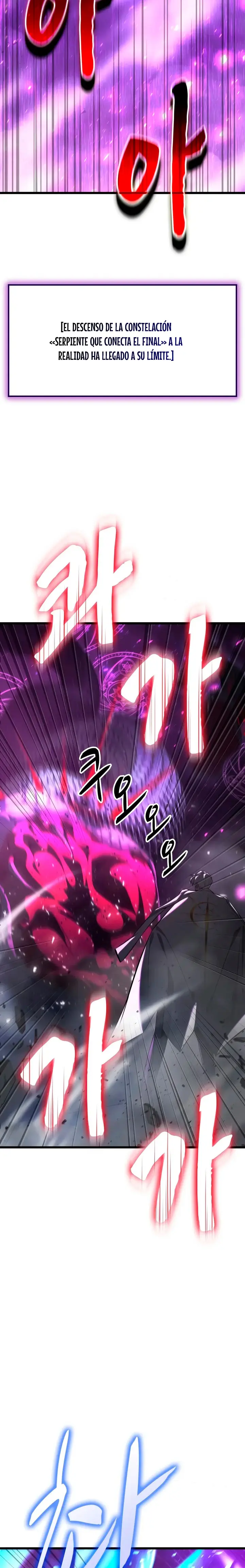 Solo Swordmaster capítulo 19, página 34