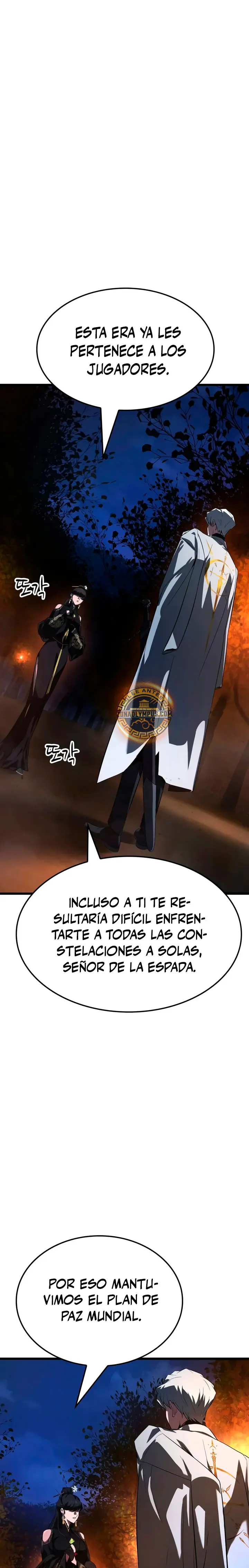 Solo Swordmaster capítulo 17, página 26