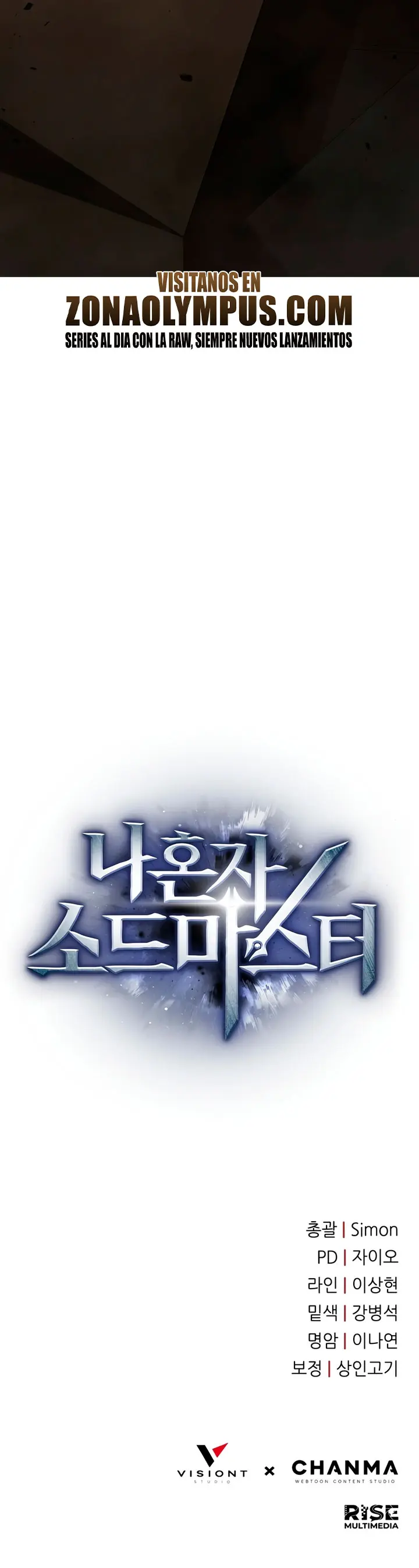 Solo Swordmaster capítulo 21, página 50