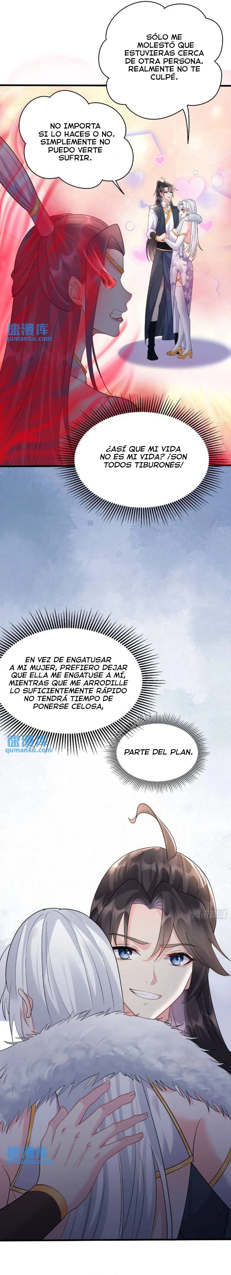 Soy Invencible capítulo 19, página 7